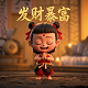 gp协议是什么意思